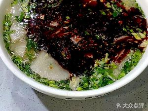 Jin Yide Beef Noodles (Zixin Huating Store)