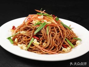 Chunhua Hele Noodles