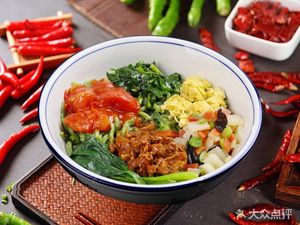 Tian Er Guai Handmade Spinach Noodles (New Town Store)