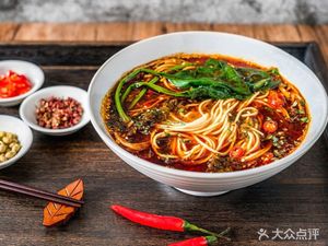 Handmade Noodles Xiao Mian (Daniel Outlets International Store)