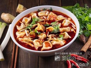 Kung Fu Dumplings (Tonghua Branch)