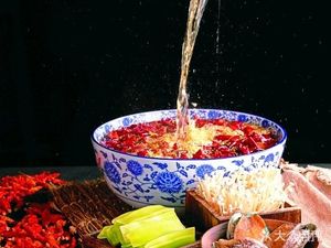 Yue Shan Chinese Restaurant