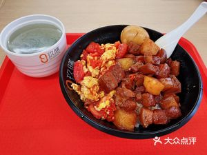 Yiyang Catering