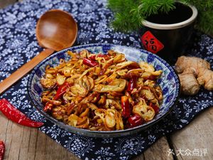 Wang's Roasted Duck with Chinese Onion Bun