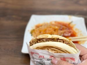 Changlele Hot Pot Cold Rice Noodles (Qujiang Affordable Housing Community Branch)