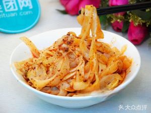 Qi Yue Hand-Kneaded Noodles Qi Shan Sauce Noodles (Fuli City Store)