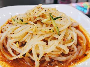 Taste One Bite of Hand-Kneaded Noodle Skin