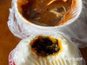 Bao Xian Sen (Feitian Road Branch)