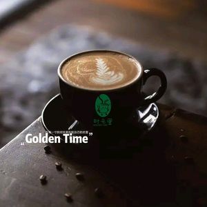 Time Lane Coffee (Zhonghai Kailuan Branch)