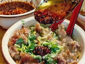 Zou Ji Big Bowl Stew