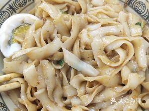 Jinma Special Daoxiao Noodles