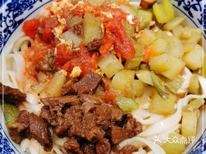 Ainaer Handmade Beef Noodles (Luojiazhai Branch)