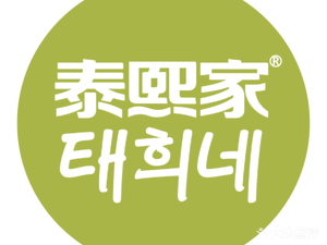 Tai Xi Jia (M3 Bilicheng Store)