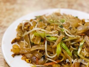 Qianli Xiang Wonton King (North District of Zi Jun Chang'an Branch)