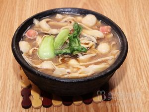 Dumpling Pot
