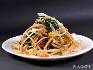 Huaping's Taste (Yanfeng Road Store)