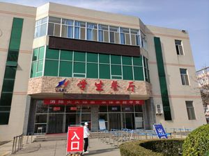 XAPI Student Canteen