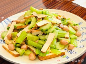 Bei Tun Fan Zhuang
