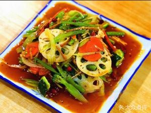 Junying Restaurant