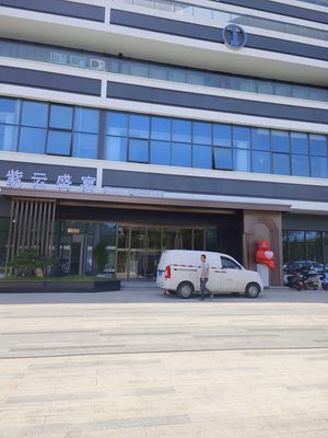 Ziyun Banquet