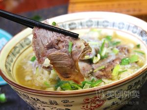Pot Lamb Soup (Yanliang Branch)