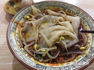 Hanzhong Hot Rice Noodles (Wenhua East Road Branch)