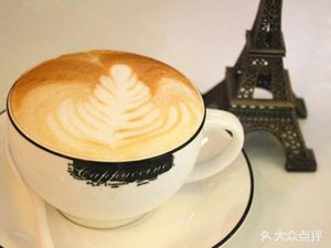 Wangjiao Coffee (Huángchéng Lìdū South Yard Branch)