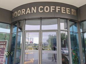 YOORANCOFFEE (Yanliang Minji Industrial Park Branch)
