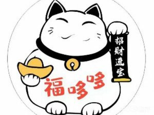 Fudodo · Douna Niurou Hot Pot