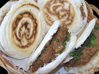 Weinan Shichen Buns