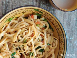 Baoji Noodles King