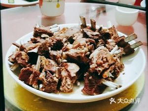 Yun Zhai Beef and Lamb Soup with Noodles