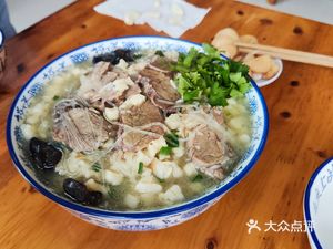 Yang Lao Da Private Noodle Soup
