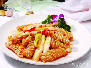 Lao San Lamb Noodle Soup