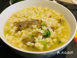 Ma Lao Er Private Noodle Soup