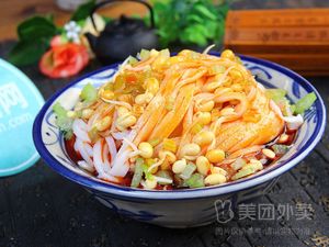 Jiang He Rice Noodles