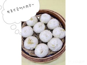 Jin Hua Rice Noodles & Steamed Buns (Yanan Street Branch)
