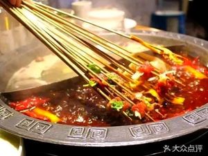 Hongqi Hot Pot (Zhongtian Plaza Store)