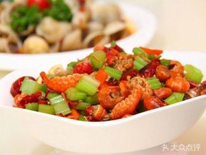 Pengcheng Sichuan Restaurant