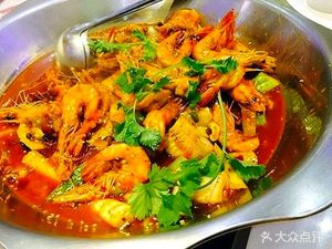 Zhongshan Dry Pot Spicy Shrimp