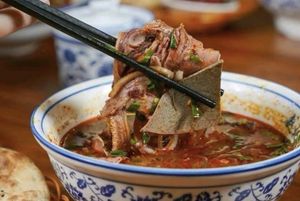 Zhao's Lamb Offal (Gongyuan Street Branch)