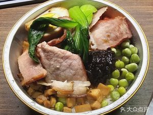 Gou Fan Er Sauce Bowl Rice Bowl