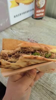 Chongjun Nanqi Sausage Hé Lè (Gongyuan Street Store)