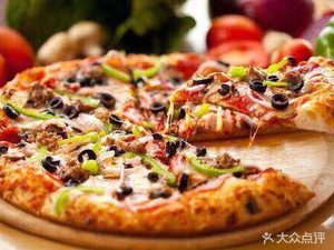 MIGE 9.9 Yuan 9-Inch Handmade Pizza (Qianjin East Road Store)