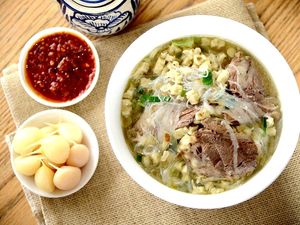 Qingchuan Yuan Lamb and Mutton Soup Noodle House