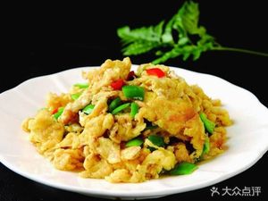 Yixiang Beef & Lamb Pao Mo