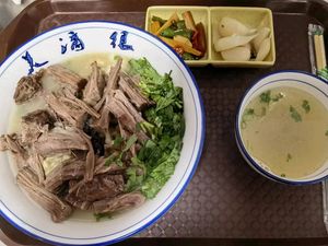 Qinniuzhi Wei Paomo Guan (Yanliang Store)