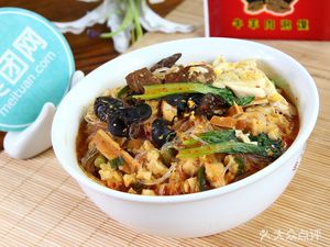 Song's Old Three Beef and Lamb Soup with Flatbread (Nansun Branch)