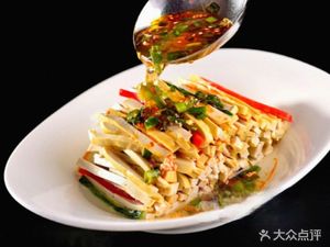 Herui Xuan Bone Soup Hu Lu Tou (Zhucheng International Garden Store)