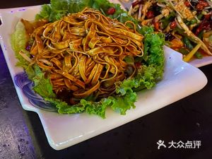 Yongjian Stew Pot Shop